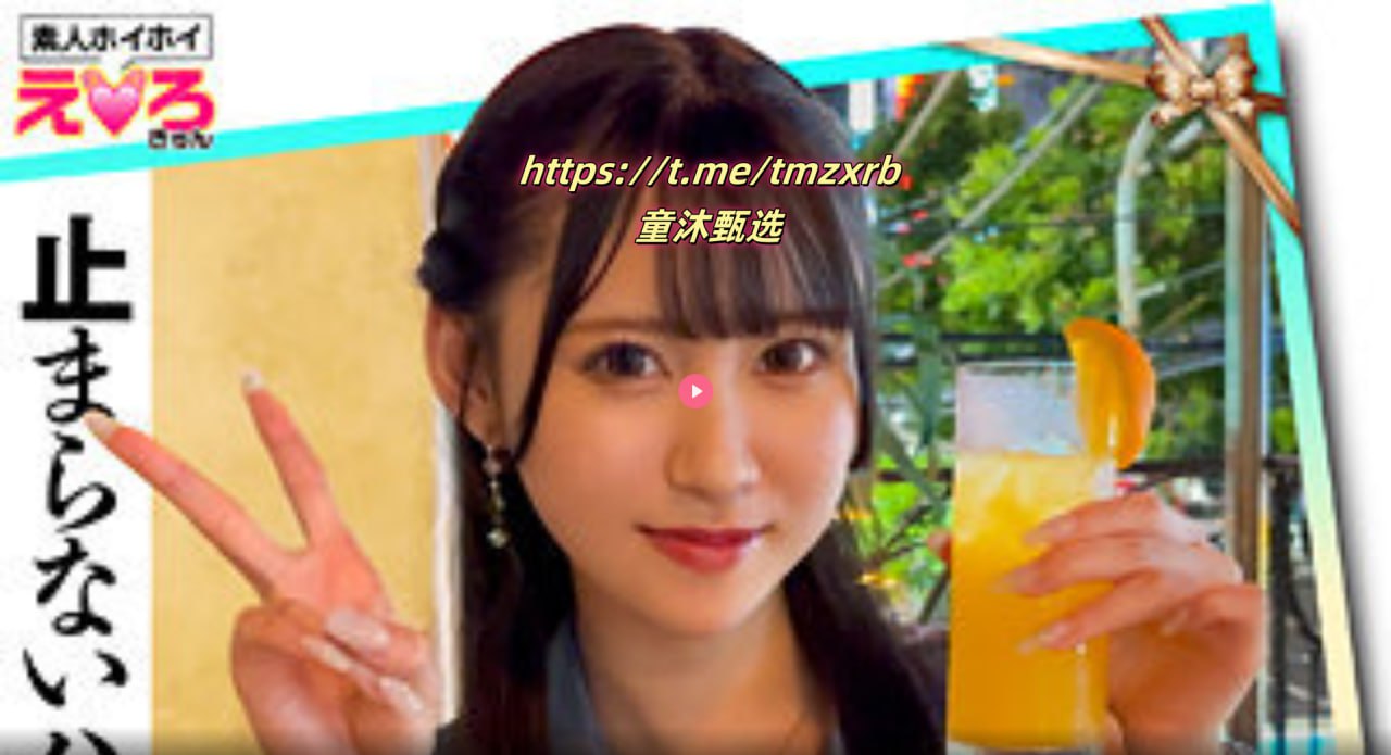 美女下面流水-清晰在线观看电视