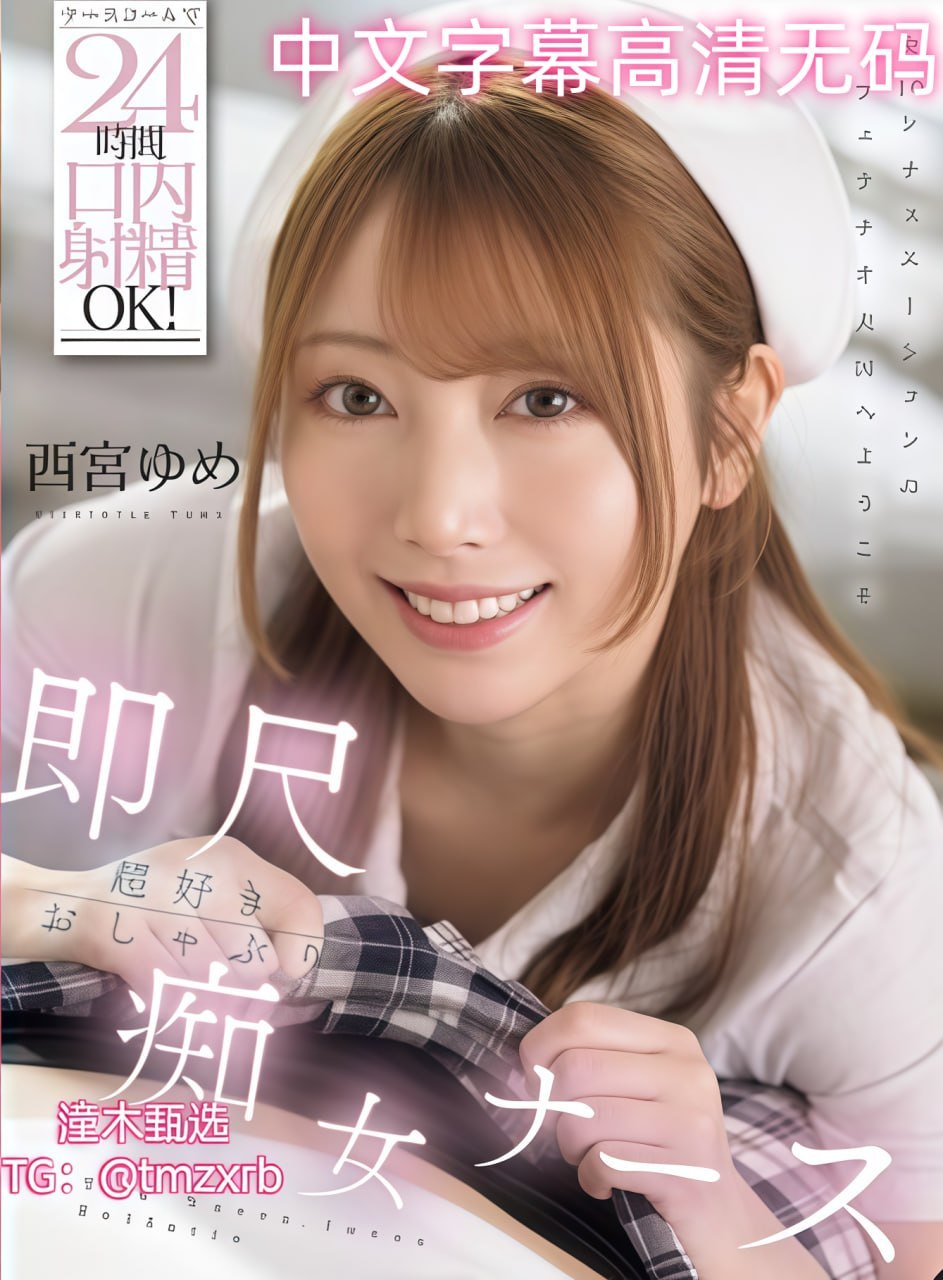 强壮公次次弄的我高潮阿-百度电影在线播放
